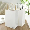 Customized handbags, kraft paper, gift bags, paper bags, logo printing, packaging bags, and milk tea paper full image